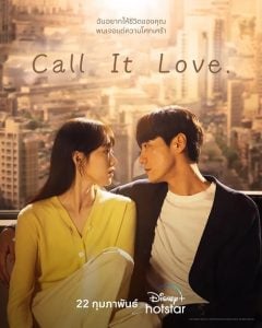 ดูซีรี่ย์ออนไลน์ Call It Love (2023)