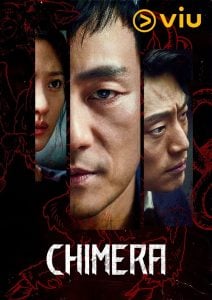 ดูซีรี่ย์ออนไลน์ Chimera (2021) คดีลับไคเมร่า
