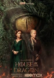 ดูซีรี่ย์ออนไลน์ฟรี House of the Dragon (2022)