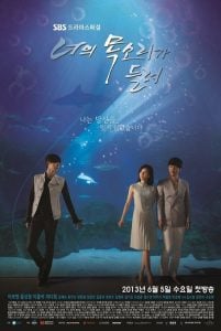 ดูซีรี่ย์ออนไลน์ I Hear Your Voice (2013) กระซิบรัก จิตสัมผัส