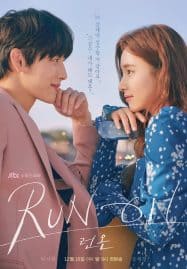 ดูซีรี่ย์ออนไลน์ฟรี Run On (2020) วิ่งนำรัก
