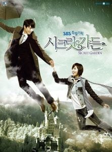 ดูซีรี่ย์ออนไลน์ Secret Garden (2010) เสกฉันให้เป็นเธอ , รักลับ สลับร่าง