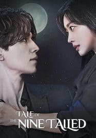 ดูซีรี่ย์ออนไลน์ฟรี Tale of the Nine Tailed (2020) เทพบุตรจิ้งจอกเก้าหาง