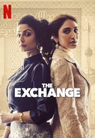 ดูซีรี่ย์ออนไลน์ฟรี The Exchange (2023)