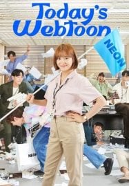 ดูซีรี่ย์ออนไลน์ฟรี Today’s Webtoon (2022)
