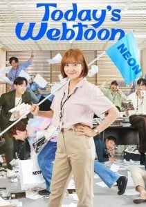 ดูซีรี่ย์ออนไลน์ Today’s Webtoon (2022)
