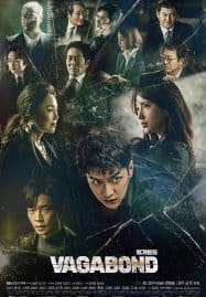 ดูซีรี่ย์ออนไลน์ฟรี Vagabond (2019) เจาะแผนลับเครือข่ายนรก