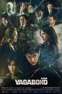 ดูซีรี่ย์ออนไลน์ Vagabond (2019) เจาะแผนลับเครือข่ายนรก