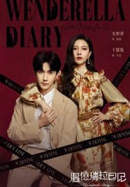 ดูซีรี่ย์ออนไลน์ฟรี Wenderella’s Diary (2023) ไดอารี่ของเวนเดอเรลล่า