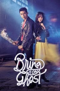 ดูซีรี่ย์ออนไลน์ Bring It On Ghost (2016) วุ่นรักวิญญาณหลอน