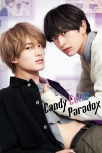 ดูซีรี่ย์ออนไลน์ Candy Color Paradox (2023) วุ่นรักนักข่าวสายป่วน