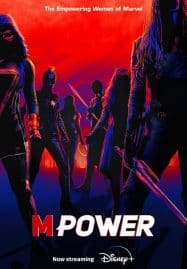 ดูซีรี่ย์ออนไลน์ฟรี MPower (2023)