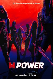 ดูซีรี่ย์ออนไลน์ MPower (2023)