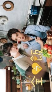 ดูซีรี่ย์ออนไลน์ Naked Dining Love Life and Liberation (2023) เปลือยกายกิน