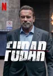 ดูซีรี่ย์ออนไลน์ฟรี Fubar (2023)