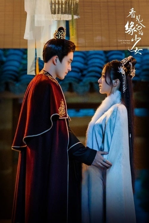 ดูหนังออนไลน์ฟรี Love is Written in the Stars (2023) ดั่งดาราลิขิตรัก