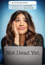 ดูซีรี่ย์ออนไลน์ฟรี Not Dead Yet (2023)
