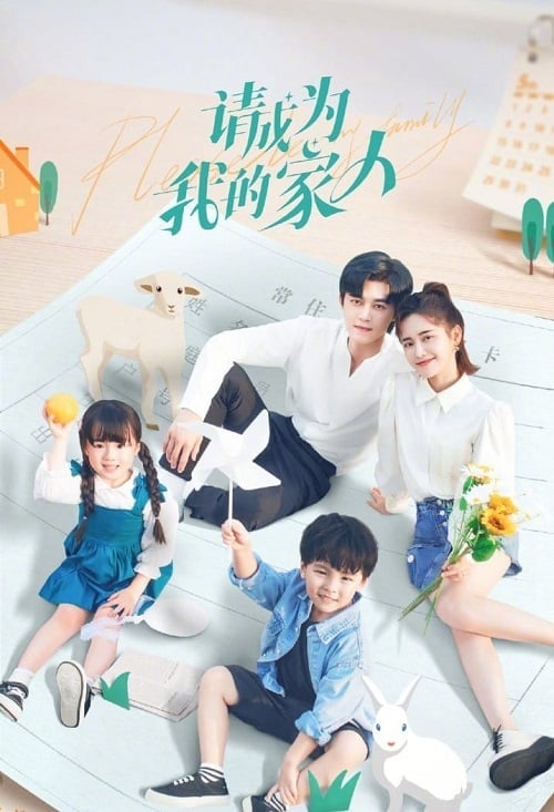 ดูหนังออนไลน์ฟรี Please Be My Family (2023) ฟ้าส่งเรามาเป็นครอบครัวเดียวกัน