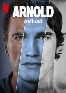 ดูซีรี่ย์ออนไลน์ Arnold (2023) อาร์โนลด์