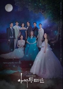 ดูซีรี่ย์ออนไลน์ Durians Affair (2023) ข้ามภพมาพบเธอ