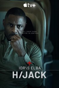 ดูซีรี่ย์ออนไลน์ Hijack (2023)