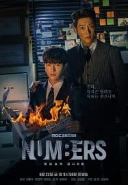 ดูซีรี่ย์ออนไลน์ฟรี Numbers (2023) ล้างบัญชีแค้น