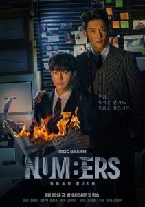 ดูซีรี่ย์ออนไลน์ Numbers (2023) ล้างบัญชีแค้น