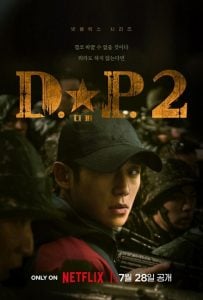 ดูซีรี่ย์ออนไลน์ D.P. Season 2 (2023) หน่วยล่าทหารหนีทัพ ซีซั่น 2