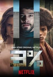 ดูซีรี่ย์ออนไลน์ฟรี 3 Percent Season 4 (2020)