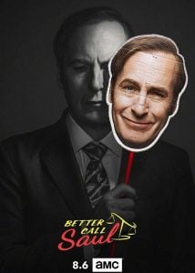 ดูซีรี่ย์ออนไลน์ Better Call Saul Season 4 (2018) มีปัญหาปรึกษาซอล 4
