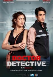 ดูซีรี่ย์ออนไลน์ฟรี Doctor Detective (2023) สืบลับหมอระบาด