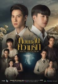 ดูซีรี่ย์ออนไลน์ฟรี I Feel You Linger In The Air Uncut (2023) หอมกลิ่นความรัก