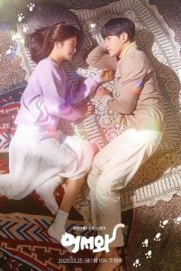 ดูซีรี่ย์ออนไลน์ Meow the Secret Boy (2020) ปิ๊งรัก เหมียวเปลี่ยนร่าง