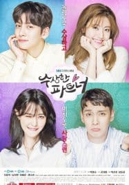 ดูซีรี่ย์ออนไลน์ฟรี Suspicious Partner (2017) คู่รัก คู่ลุ้น