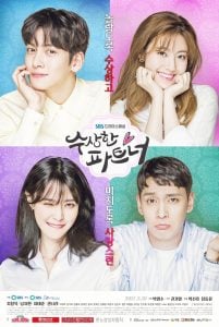 ดูซีรี่ย์ออนไลน์ Suspicious Partner (2017) คู่รัก คู่ลุ้น