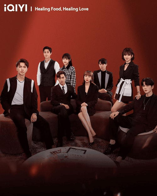 ดูหนังออนไลน์ฟรี Healing Food Healing Love (2022) ปรุงเลิฟให้เธอรัก