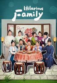 ดูซีรี่ย์ออนไลน์ฟรี Hilarious Family (2023)