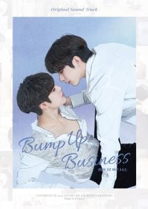 ดูซีรี่ย์ออนไลน์ Bump Up Business (2023) แผนคู่จิ้นพิชิตฝันไอดอล