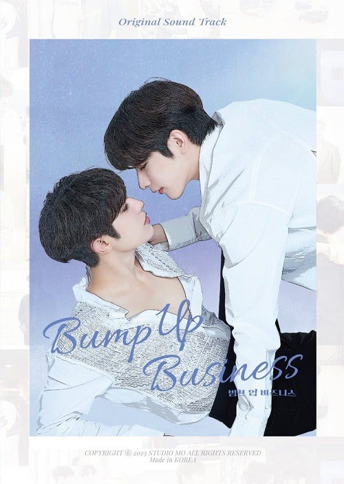ดูหนังออนไลน์ฟรี Bump Up Business (2023) แผนคู่จิ้นพิชิตฝันไอดอล