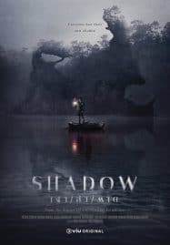 ดูซีรี่ย์ออนไลน์ฟรี Shadow (2023) เงา ล่า ตาย