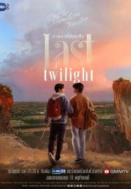 ดูซีรี่ย์ออนไลน์ฟรี Last Twilight (2023) ภาพนายไม่เคยลืม