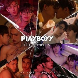 ดูซีรี่ย์ออนไลน์ Playboyy the series (2023) เล่นจนเป็นเรื่อง