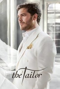 ดูซีรี่ย์ออนไลน์ The Tailor Season 3 (2023) ช่างตัดเสื้อ 3