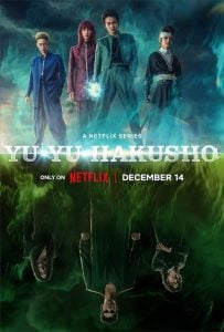 ดูซีรี่ย์ออนไลน์ Yu Yu Hakusho (2023) คนเก่งฟ้าประทาน
