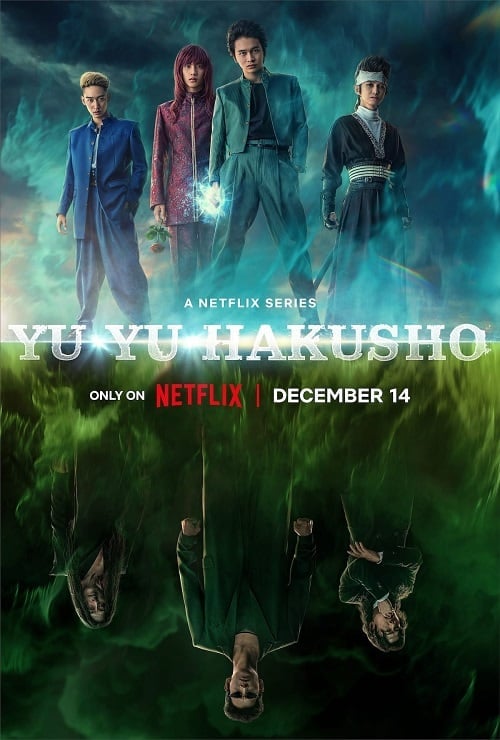ดูหนังออนไลน์ฟรี Yu Yu Hakusho (2023) คนเก่งฟ้าประทาน