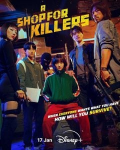 ดูซีรี่ย์ออนไลน์ A Shop for Killers (2024)