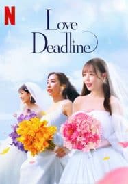 ดูซีรี่ย์ออนไลน์ฟรี Love Deadline (2024) เลิฟ เดดไลน์