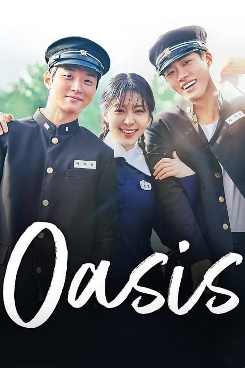 ดูหนังออนไลน์ฟรี Oasis (2023) ห้วงชีวิตลิขิตรัก