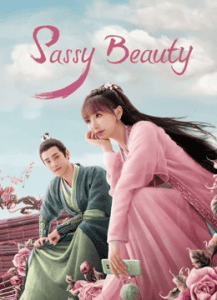 ดูซีรี่ย์ออนไลน์ Sassy Beauty (2022) บล็อกเกอร์สาวทะลุมิติ