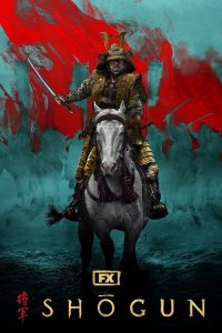 ดูซีรี่ย์ออนไลน์ Shogun (2024)